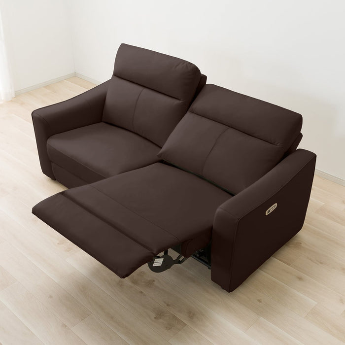 2 SEATER ELECTRIC SOFA UM04