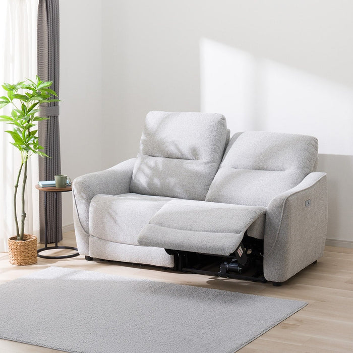 HE02N 2-Seater Power Reclining Sofa (Light Gray)