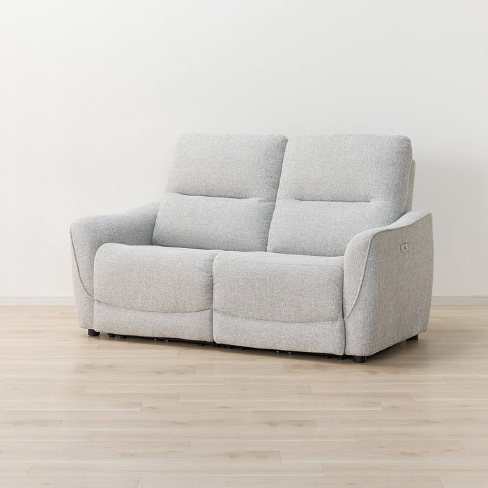 HE02N 2-Seater Power Reclining Sofa (Light Gray)