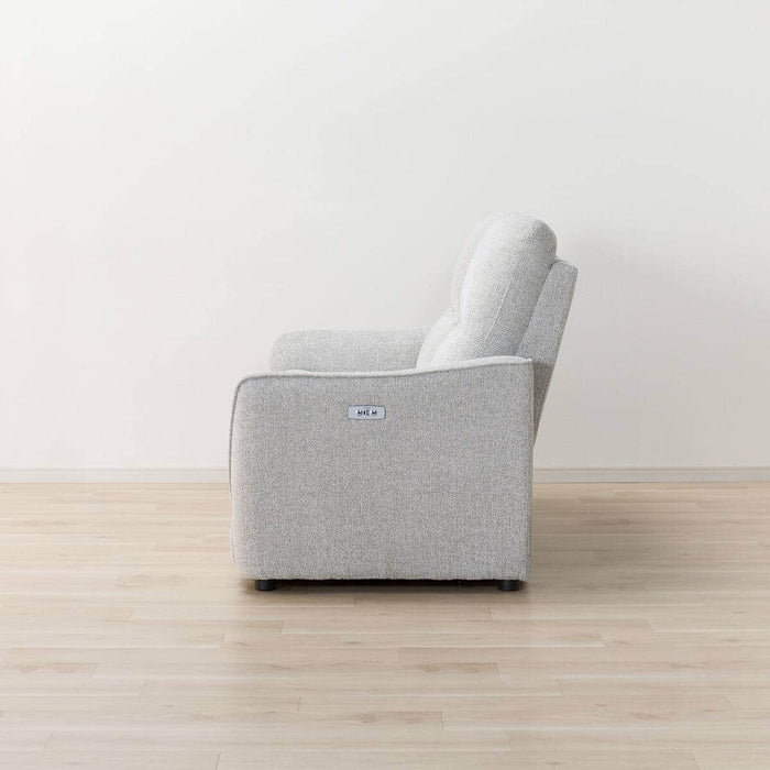 HE02N 2-Seater Power Reclining Sofa (Light Gray)