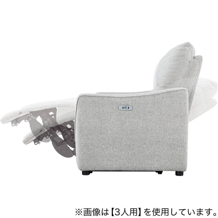 HE02N 2-Seater Power Reclining Sofa (Light Gray)