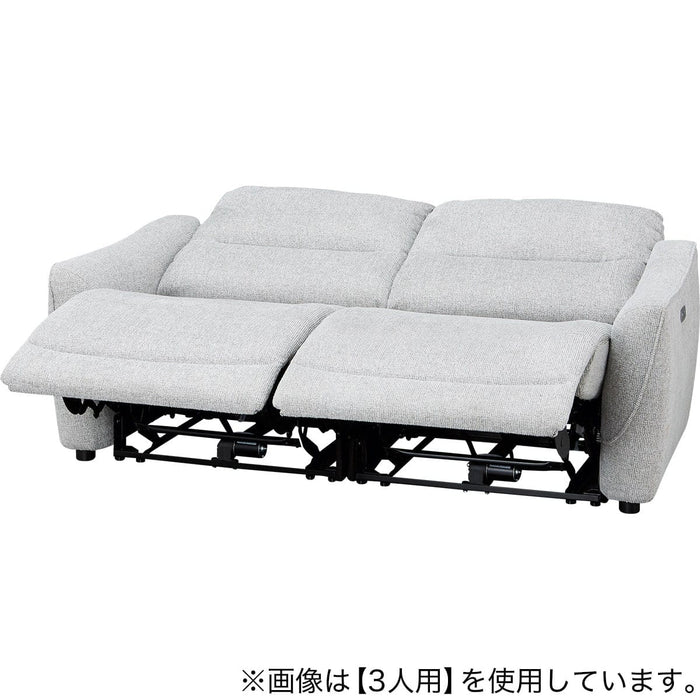 HE02N 2-Seater Power Reclining Sofa (Light Gray)