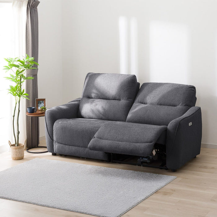 HE02N Wide 2-Seater Power Reclining Sofa (Dark Gray)