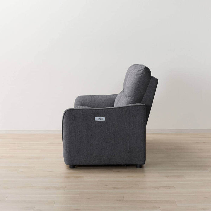HE02N Wide 2-Seater Power Reclining Sofa (Dark Gray)