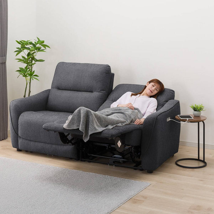 HE02N Wide 2-Seater Power Reclining Sofa (Dark Gray)
