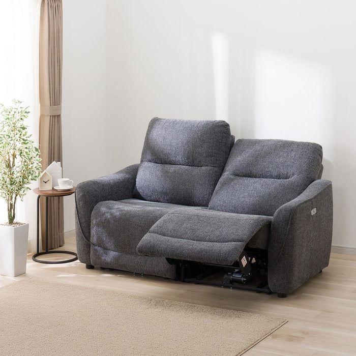 HE02N 2-Seater Power Reclining Sofa (Dark Gray)