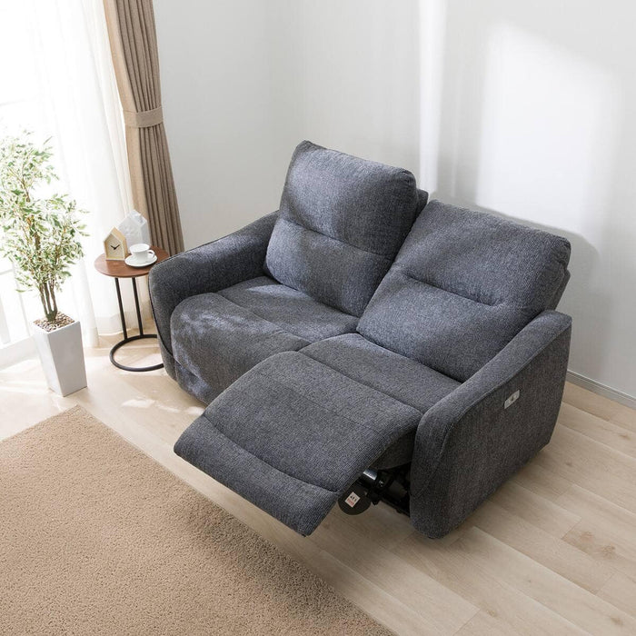 HE02N 2-Seater Power Reclining Sofa (Dark Gray)