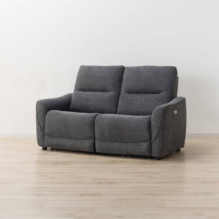 HE02N 2-Seater Power Reclining Sofa (Dark Gray)