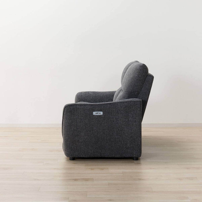 HE02N 2-Seater Power Reclining Sofa (Dark Gray)