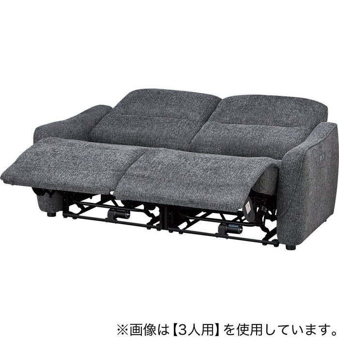 HE02N 2-Seater Power Reclining Sofa (Dark Gray)