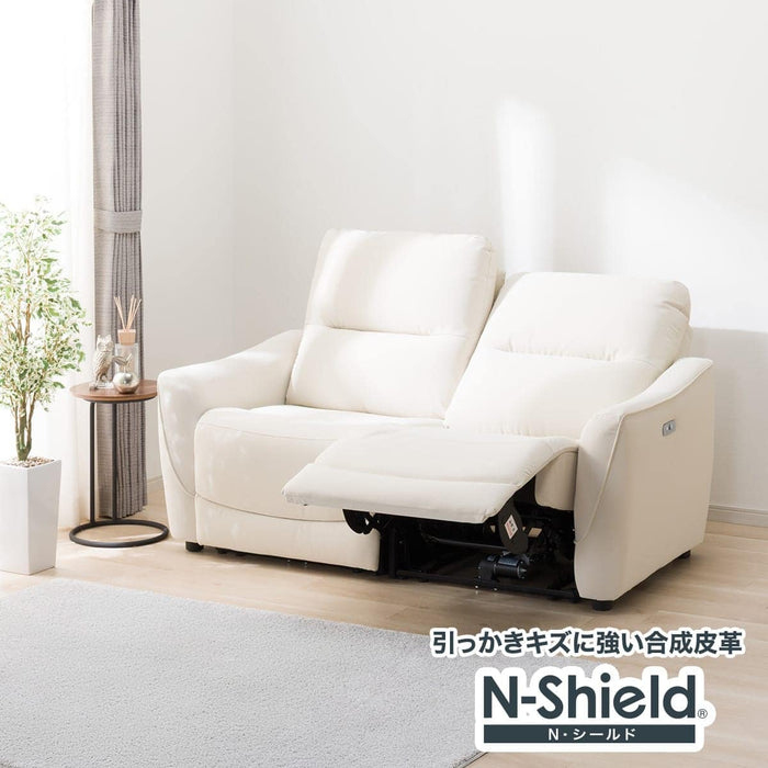 HE02N 2-Seater Power Reclining Sofa, N Shield (Ivory)