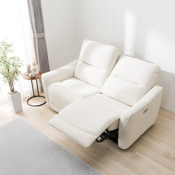 HE02N 2-Seater Power Reclining Sofa, N Shield (Ivory)