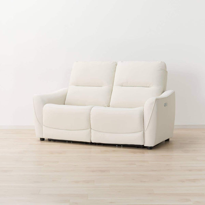 HE02N 2-Seater Power Reclining Sofa, N Shield (Ivory)