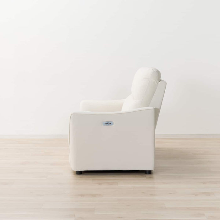 HE02N 2-Seater Power Reclining Sofa, N Shield (Ivory)