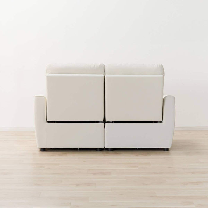 HE02N 2-Seater Power Reclining Sofa, N Shield (Ivory)