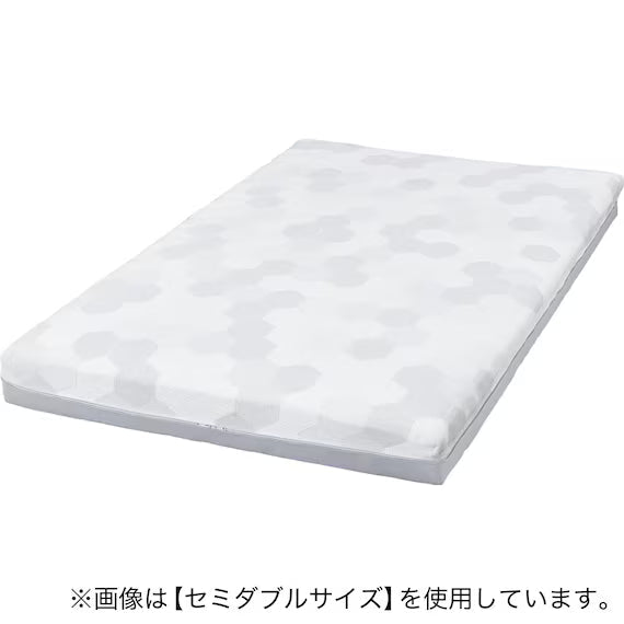 MATTRESS NF003 180*188