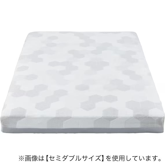 MATTRESS NF003 150*188