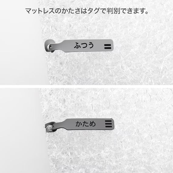 MATTRESS NF003 180*188