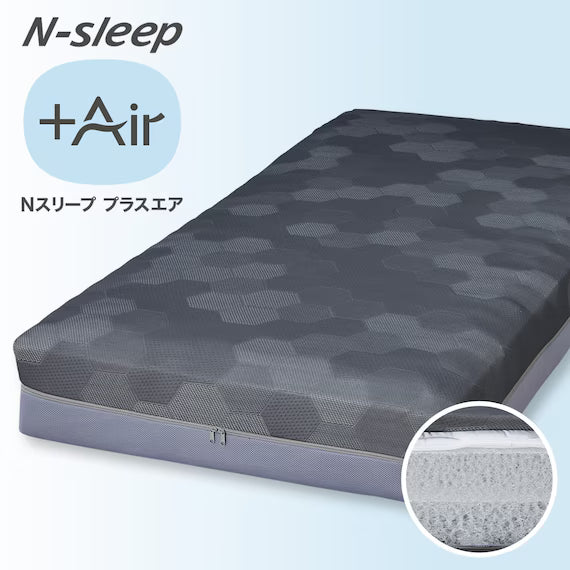 MATTRESS NF004 150*188