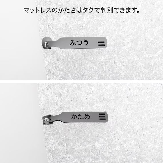 MATTRESS NF004 180*188