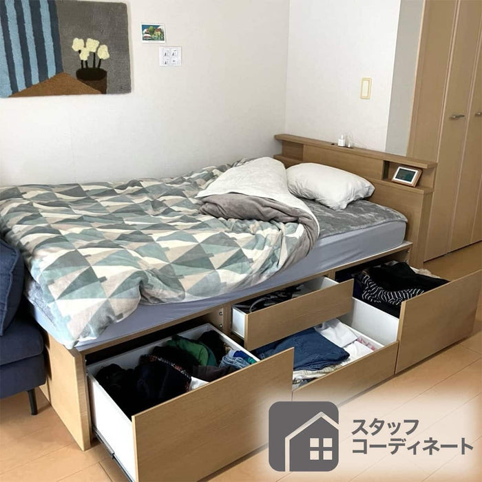 N-ZIO BOX-M/SK