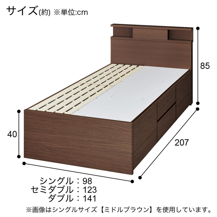 N-ZIO BOX-M/SK