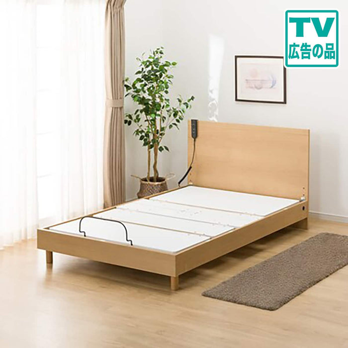 ADJUSTABLE BED NS00 S LEG