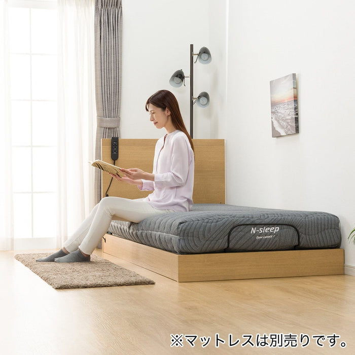 ADJUSTABLE BED NS00 S LEG
