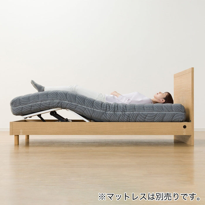 ADJUSTABLE BED NS00 S LEG