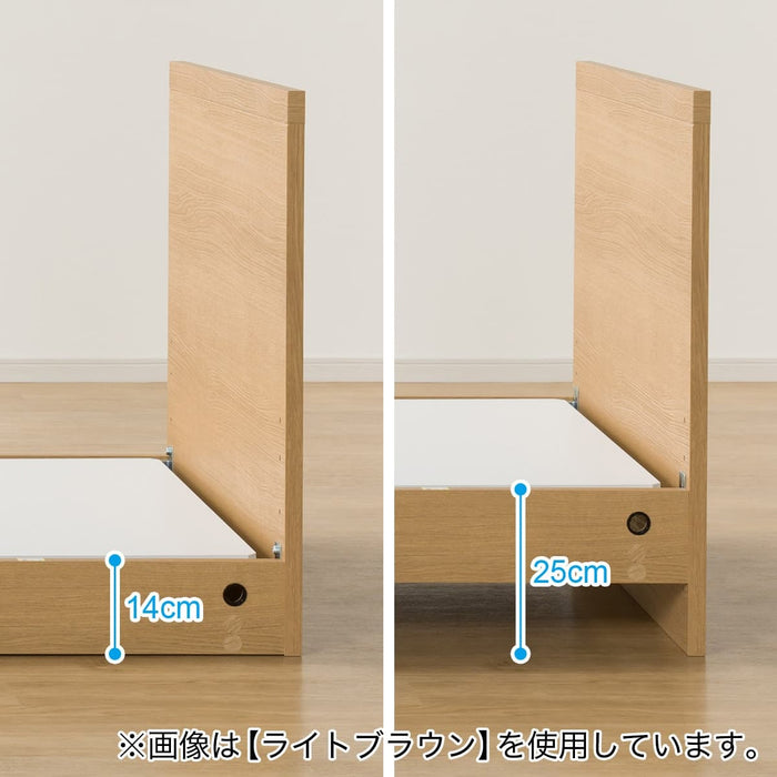 ADJUSTABLE BED NS00 S LEG
