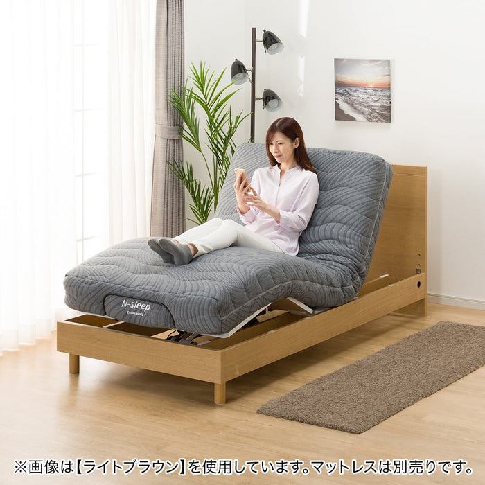 ADJUSTABLE BED NS00 S LEG