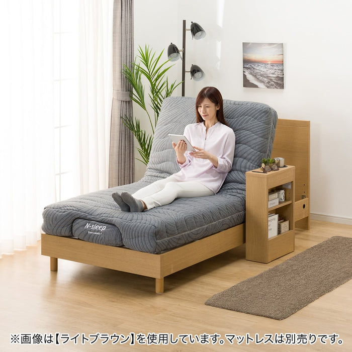 ADJUSTABLE BED NS00 S LEG