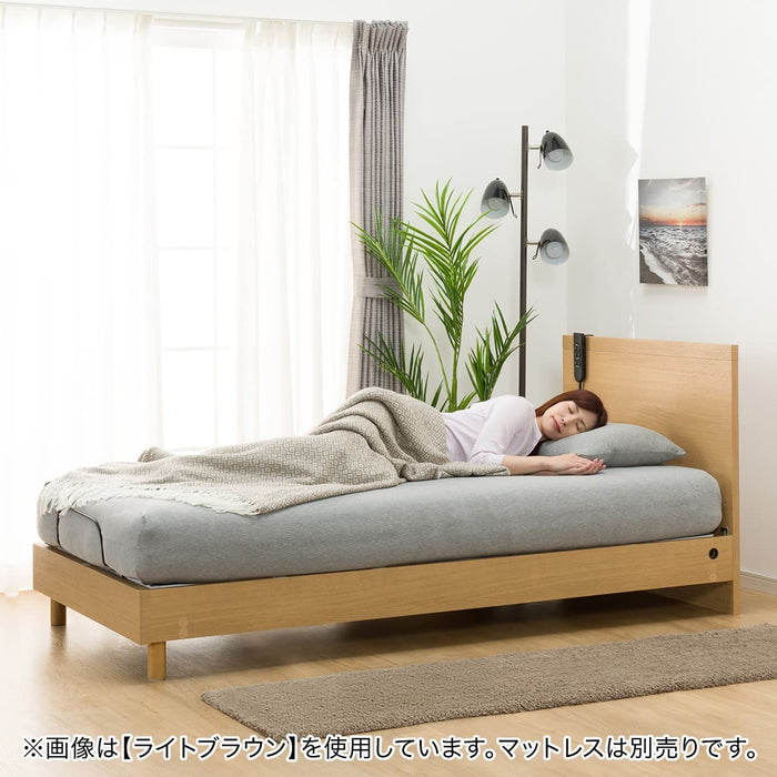 ADJUSTABLE BED NS00 S LEG