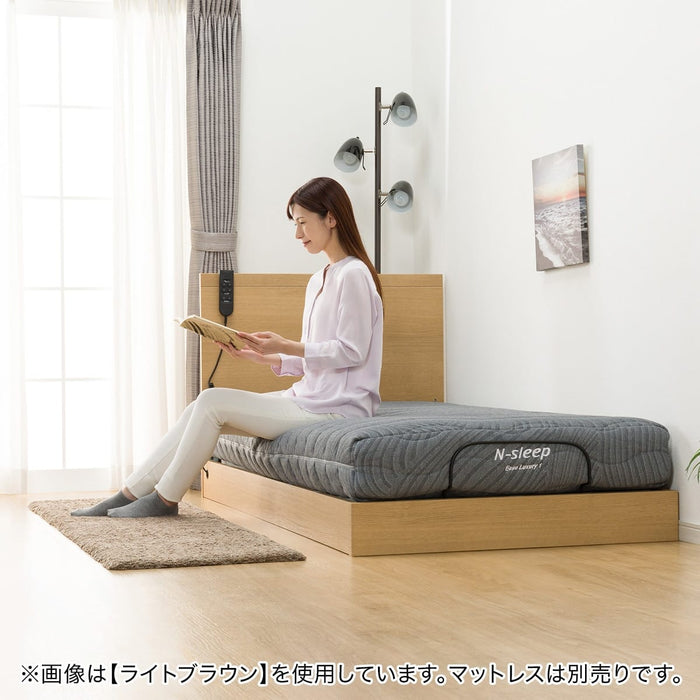 ADJUSTABLE BED NS00 S LEG