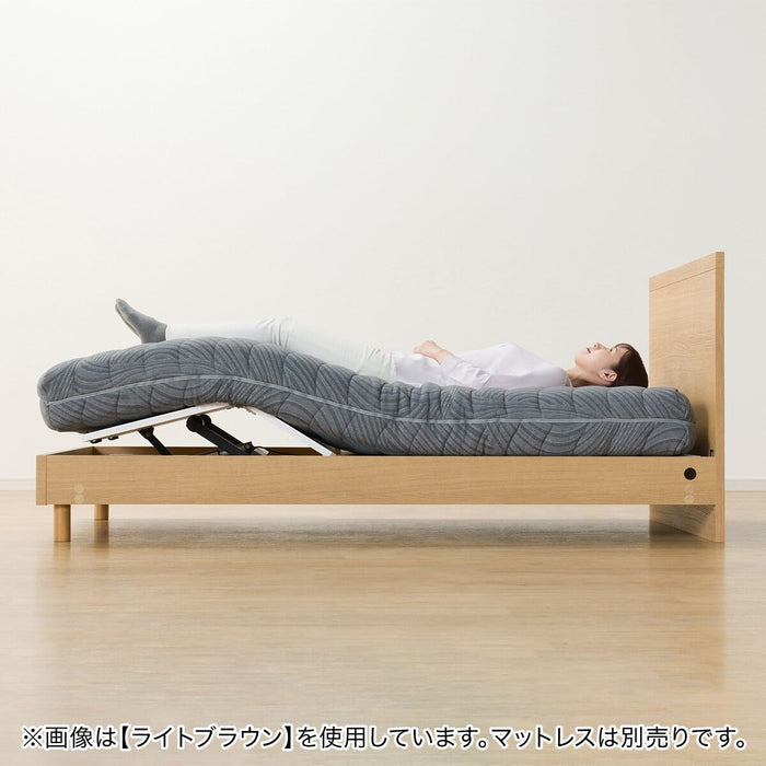 ADJUSTABLE BED NS00 S LEG