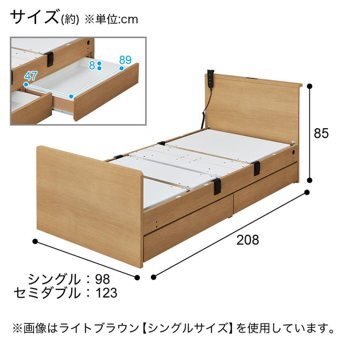 ADJUSTABLE BED NS00 S DR