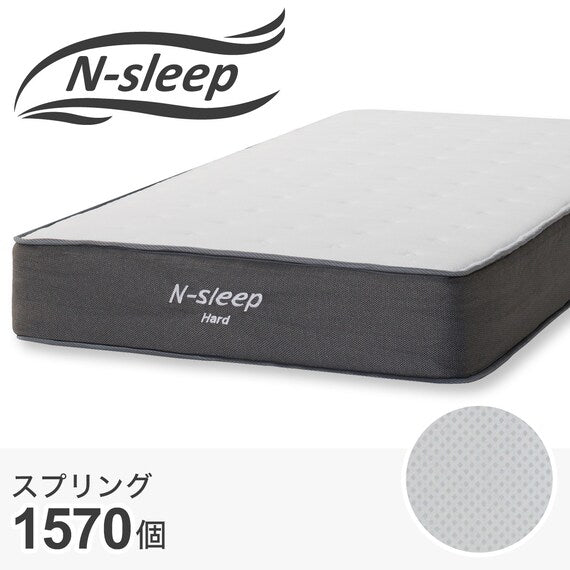 Hard single mattress online