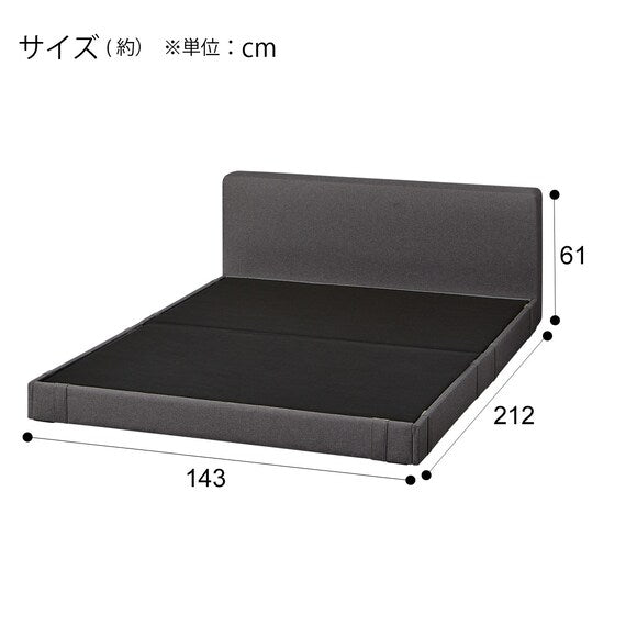 BED FRAME DOUBLE GY OY001