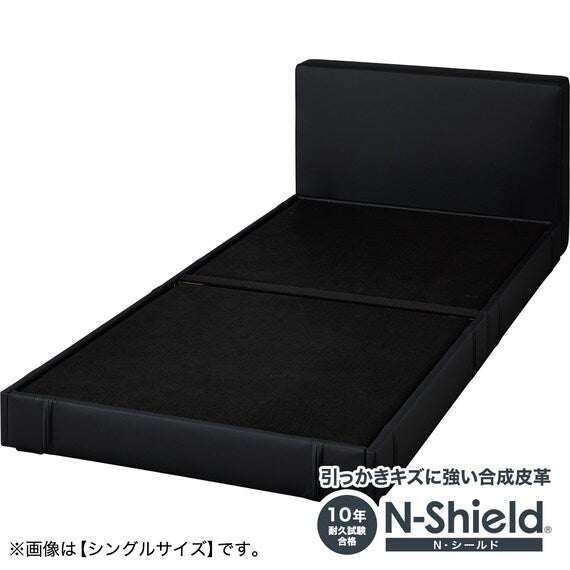 BED FRAME DOUBLE N-SHIELD BK OY003