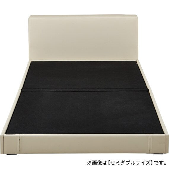 BED FRAME DOUBLE N-SHIELD BE OY003