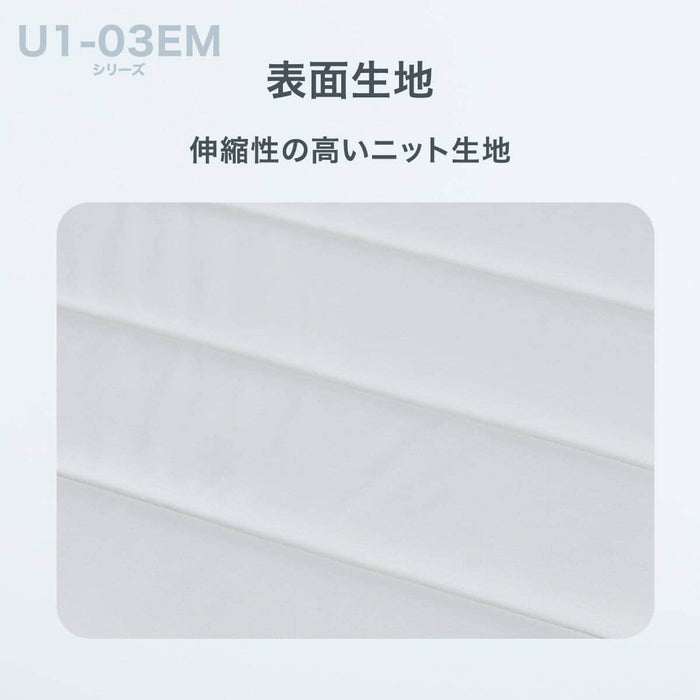 MATTRESS U1-03 EM