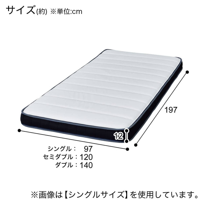 MATTRESS U1-03 EM