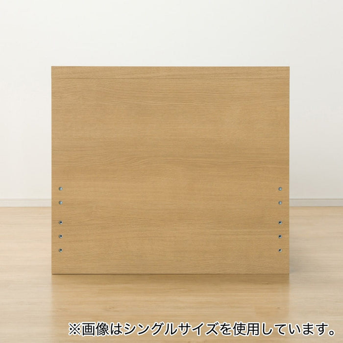 N-ZIO BOX-M/SK