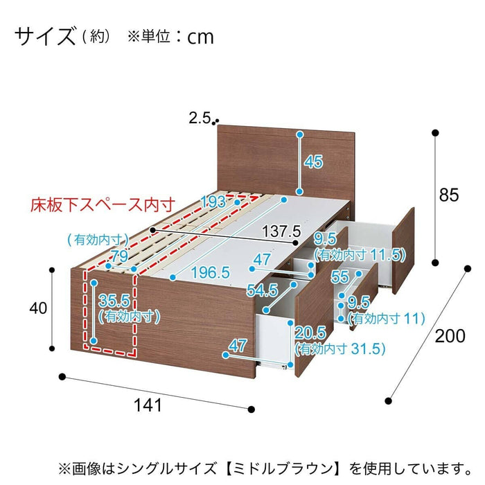 N-ZIO BOX-M/SK