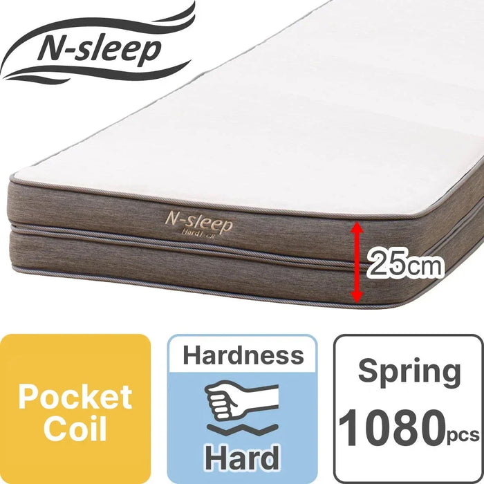ASEAN KING MATTRESS N-SLEEP HARD H1-02CR UNT VH
