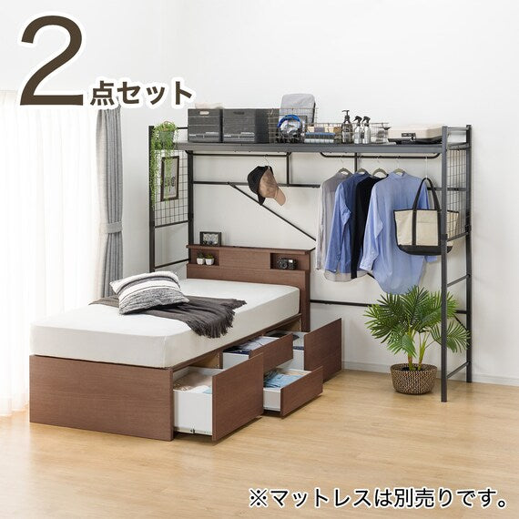 N-ZIO C S BOX-M/SK MBR