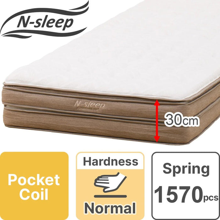 D MATTRESS N-SLEEP PREMIUM P2-02CR 150*188
