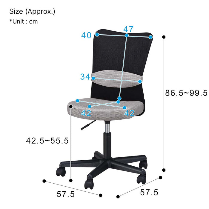 OFFICECHAIR OC001
