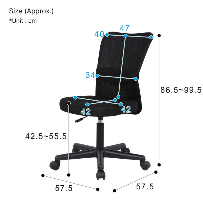 OFFICECHAIR OC001