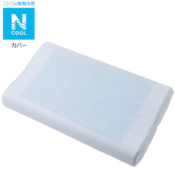 LOW REPULSION PILLOW GEL-TOUCH 3
